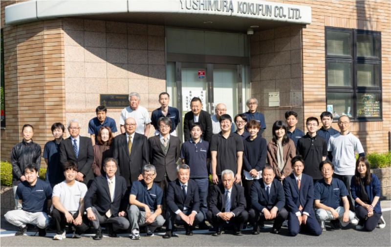 吉村穀粉株式会社の求人・転職情報