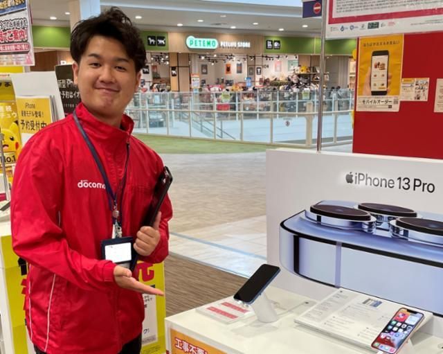 イオン市川妙典　ドコモ携帯コーナーのアルバイト・バイト求人情報-02