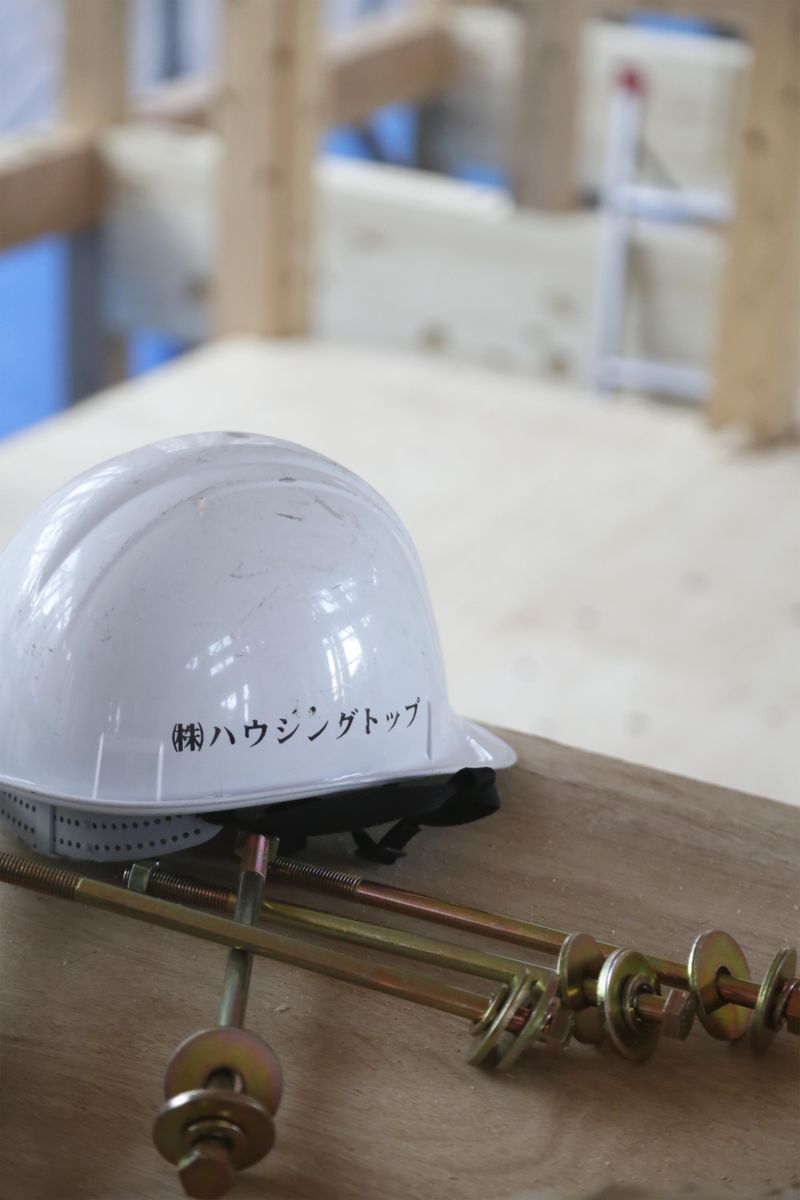 株式会社ハウジングトップのアルバイト・バイト求人情報-05