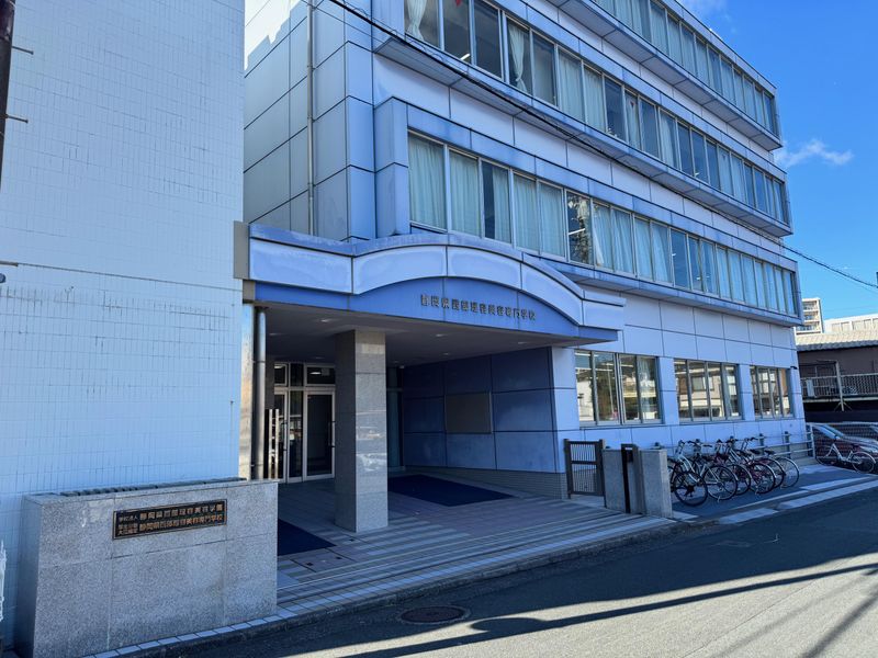 学校法人静岡県西部理容美容学園の求人・転職情報