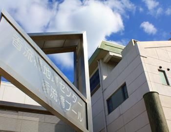 名古屋市香流橋プールのアルバイト・バイト求人情報-04
