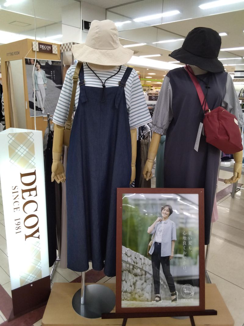 アピタ北方店　婦人衣料アルファキュービックコーナーのアルバイト・バイト求人情報-05