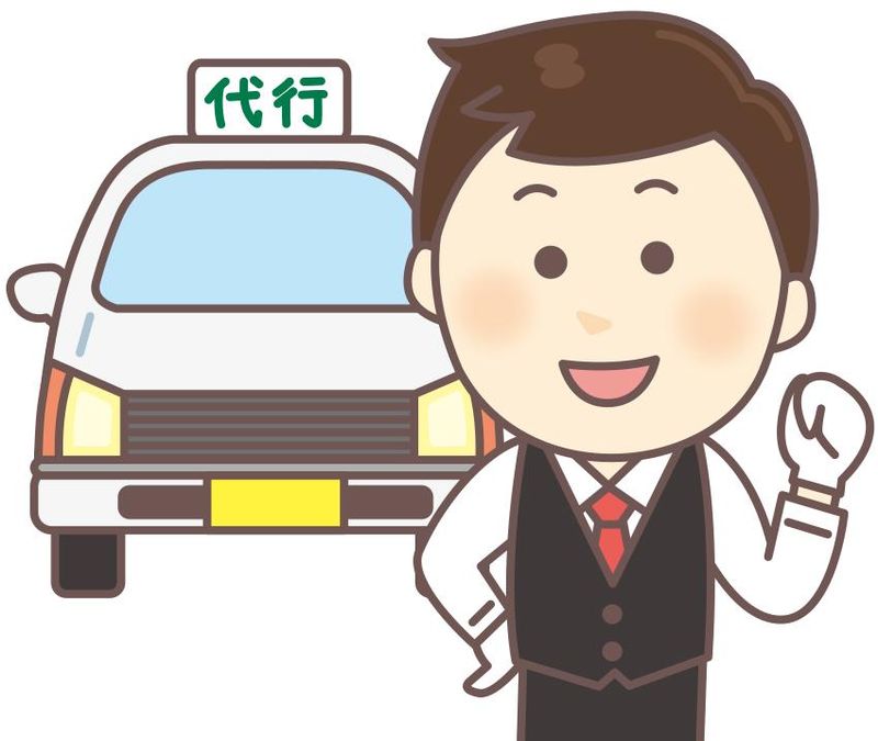 合同会社アシストのアルバイト・バイト求人情報-02