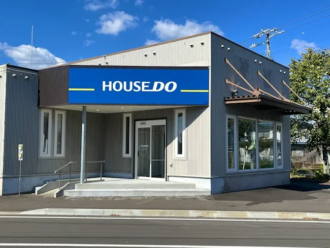 株式会社とまみんサポートの求人・転職情報