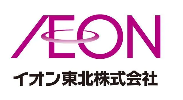 イオン東北株式会社の求人・転職情報