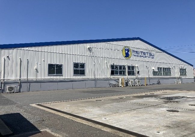 九州名鉄運輸株式会社の求人情報