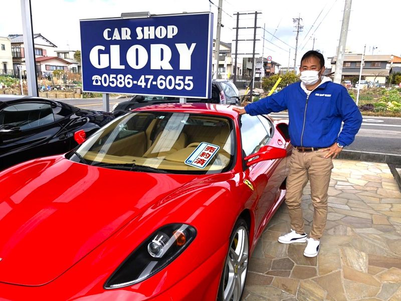  株式会社ライジングサンの求人・転職情報