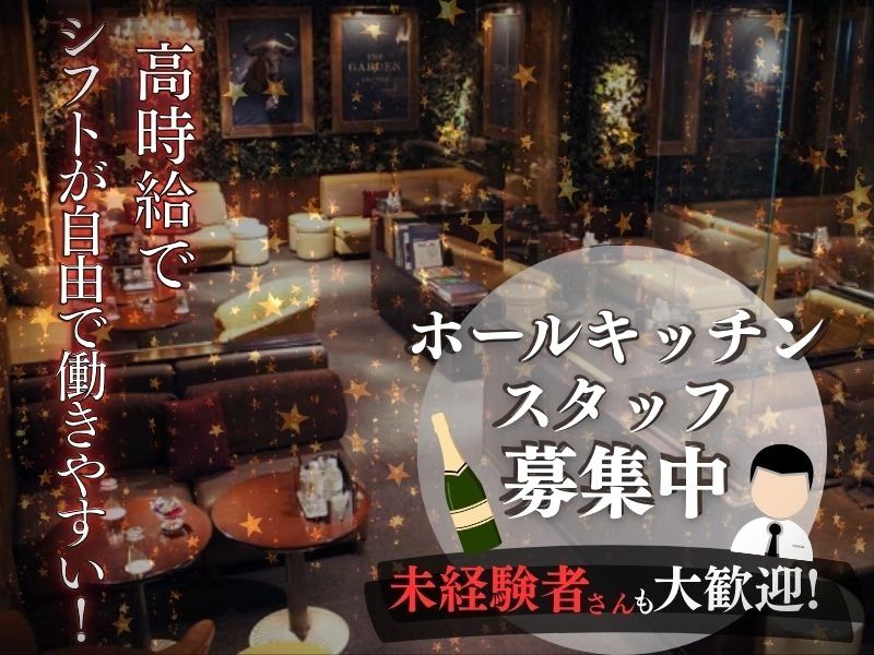 PONY TAIL 堺東店のアルバイト・バイト求人情報-21