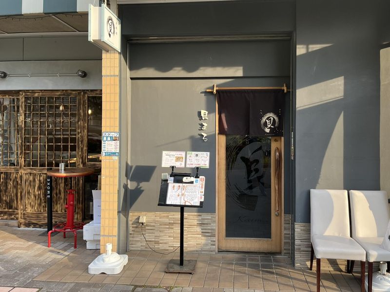 住吉　貝まるのアルバイト・バイト求人情報-03