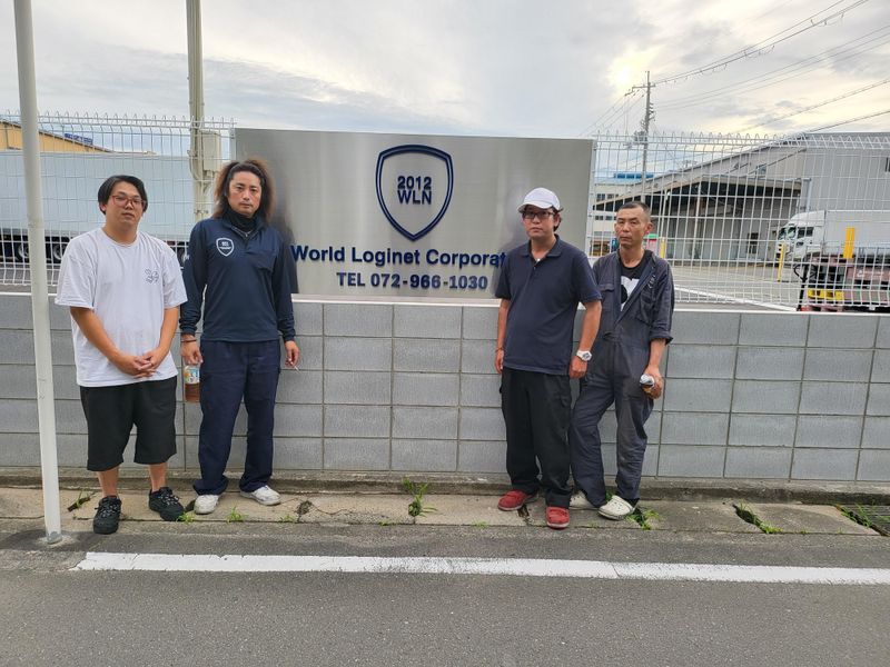  Ｗｏｒｌｄ　Ｌｏｇｉｎｅｔ株式会社の求人・転職情報