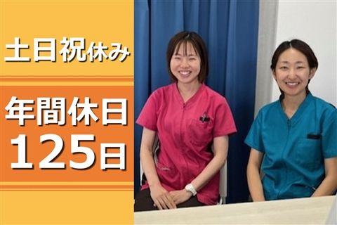 社会福祉法人昌明福祉会-0001の求人・転職情報