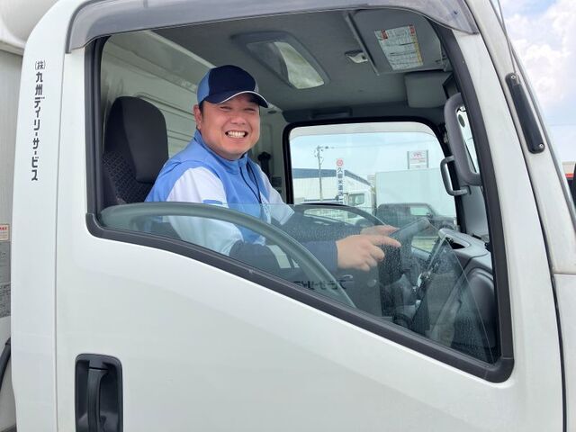 株式会社九州デイリーサービス_鹿児島営業所の求人・転職情報