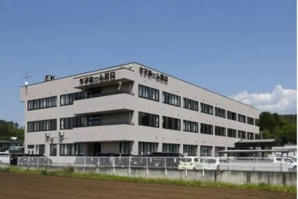 医療法人日新堂 介護老人保健施設ケアホーム川口のアルバイト・バイト求人情報