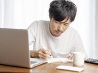 株式会社オーム設計の求人・転職情報