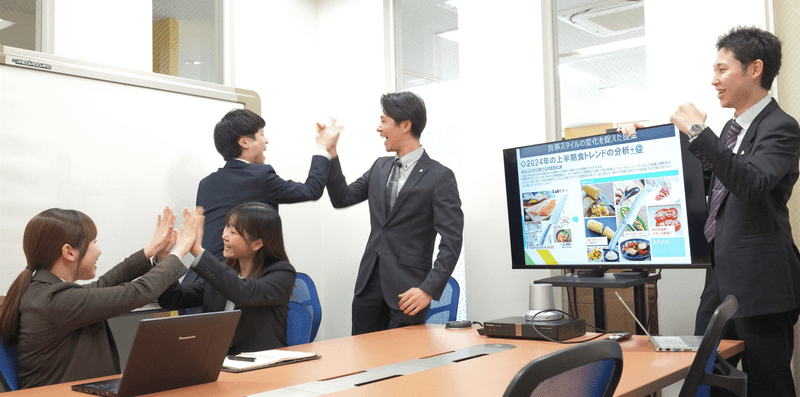 株式会社トップホールディングス