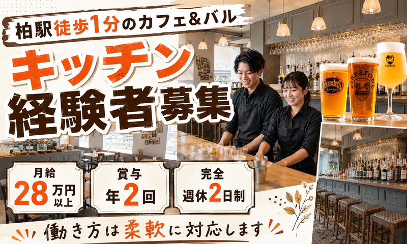 株式会社シージェイソフトの求人・転職情報