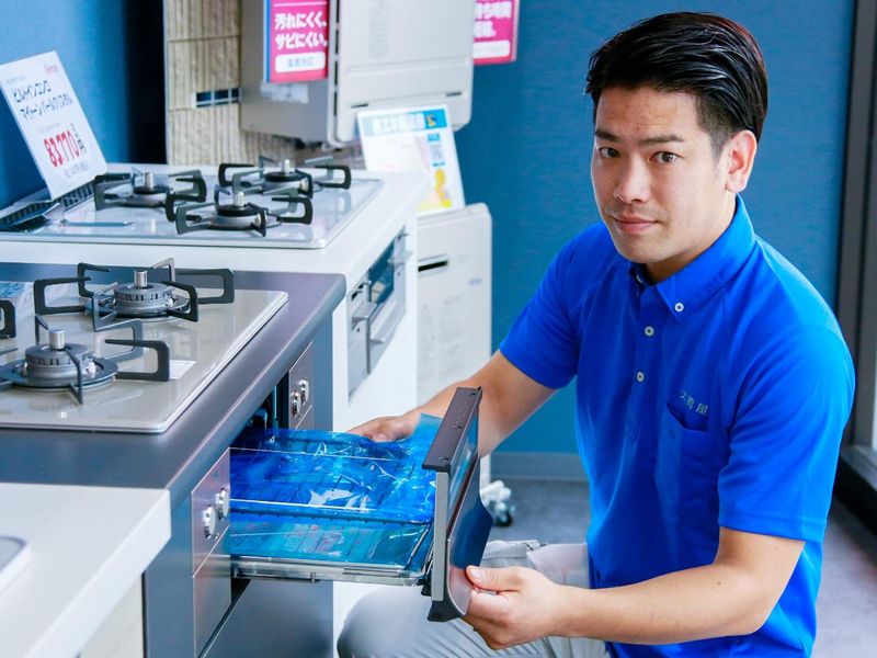 大問屋　浅草店のアルバイト・バイト求人情報-03