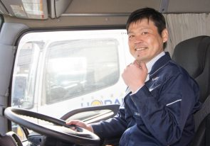 宝来運輸株式会社のアルバイト・バイト求人情報-02