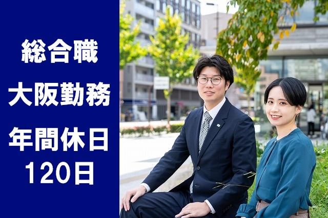 株式会社エリッツホールディングス