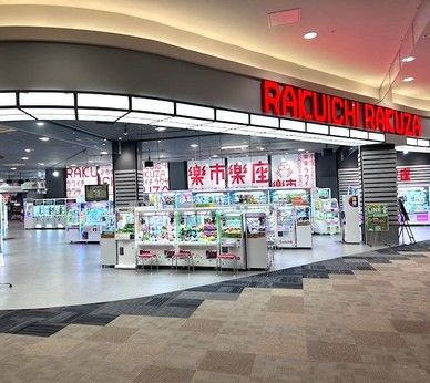 楽市楽座　イオンモール宮崎店のイメージ2