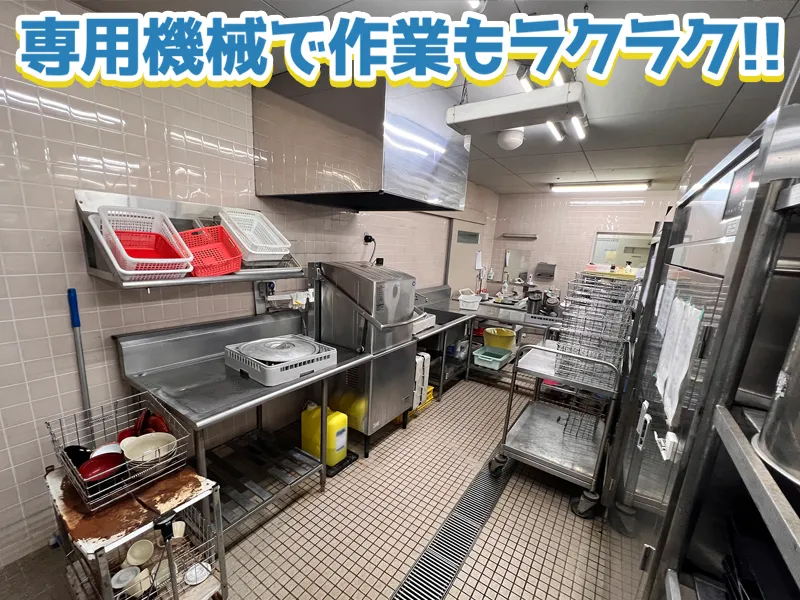さっぽろ東ナーシング　株式会社日総　道央第一事業部のアルバイト・バイト求人情報-07