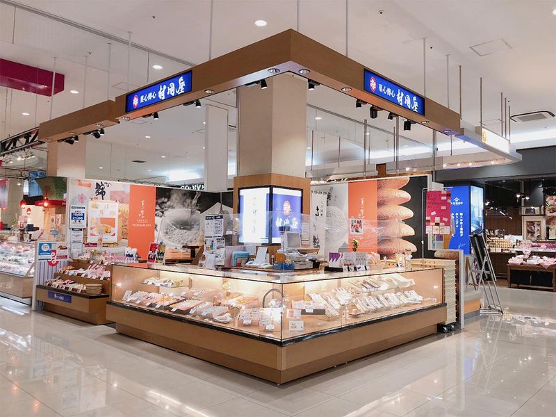 村岡屋　ゆめタウン佐賀店のアルバイト・バイト求人情報-02