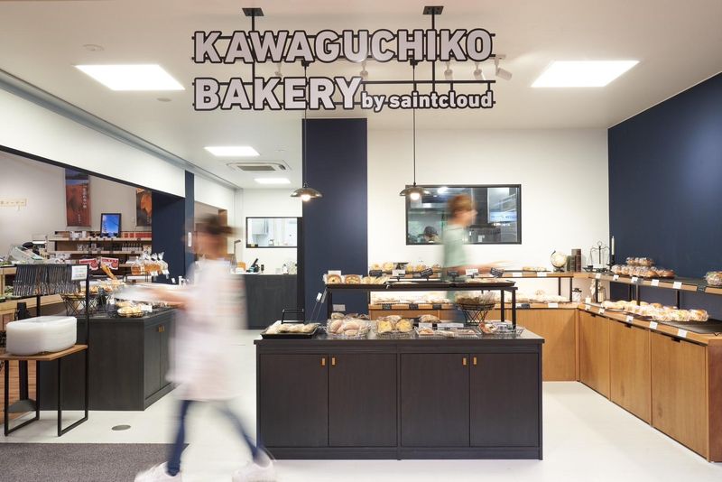 有限会社吉沢製パンの求人・転職情報