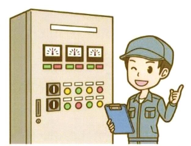 山王総合㈱の求人・転職情報
