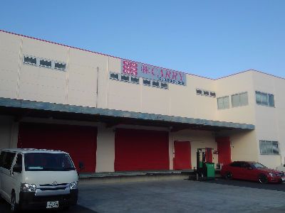 株式会社　キャリー