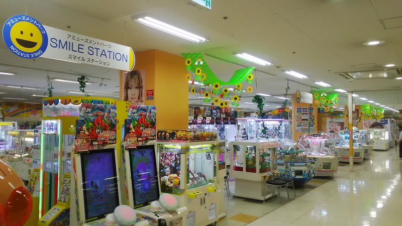スマイルステーション多々良店のアルバイト・バイト求人情報-04