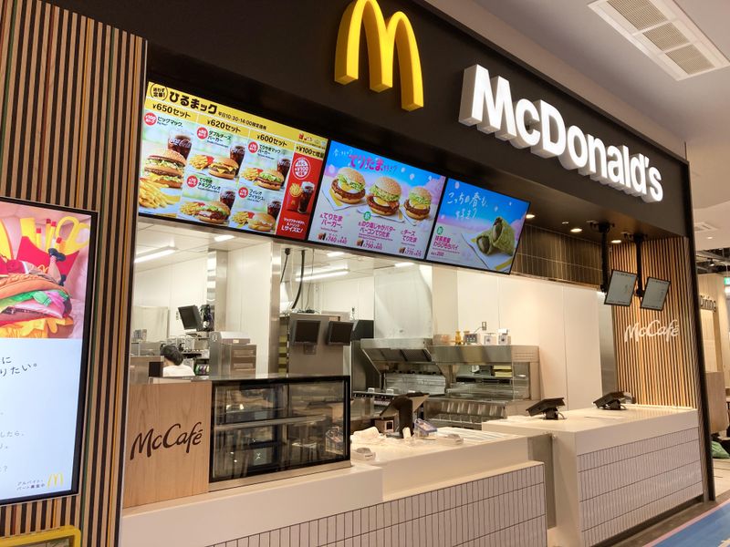 マクドナルド　イオンモール太田店のアルバイト・バイト求人情報-05