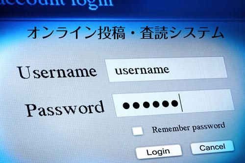 株式会社国際文献社のアルバイト・バイト求人情報-03