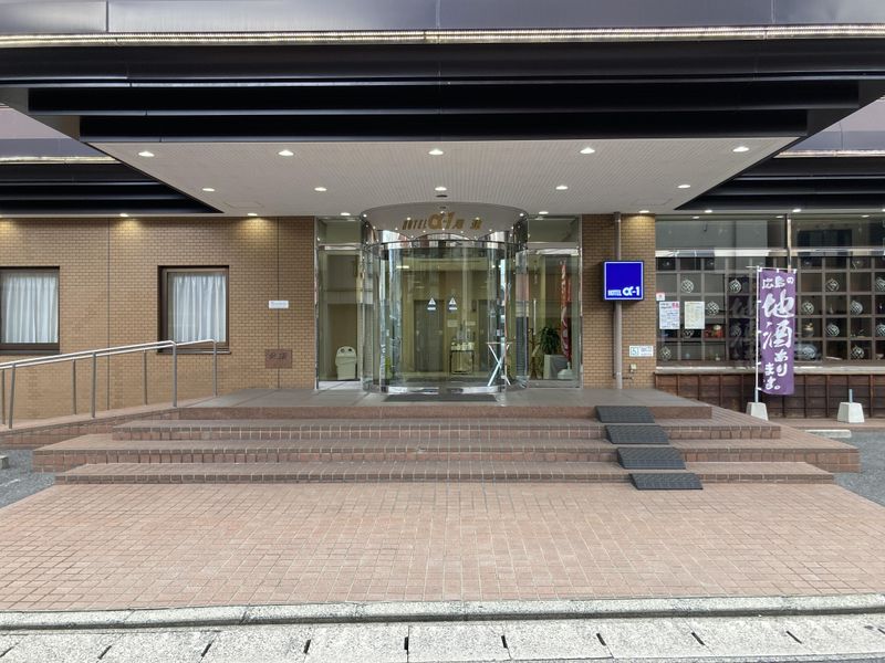 株式会社ホテル・アルファーワン尾道の求人・転職情報