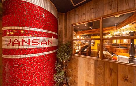 Italian Kitchen VANSAN 平和台店のアルバイト・バイト求人情報-03
