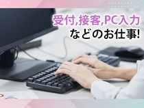 株式会社STIのアルバイト・バイト求人情報-03