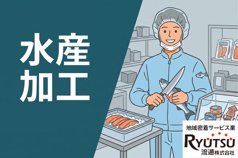 株式会社オークの求人・転職情報