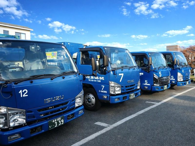 丸信産業有限会社の求人・転職情報