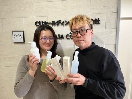 CUホールディングス株式会社の求人・転職情報