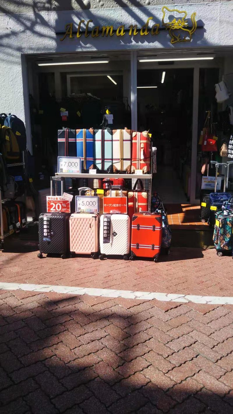 大地株式会社の求人・転職情報