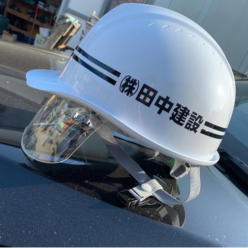 株式会社田中建設の求人情報