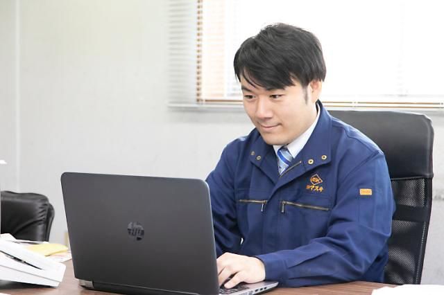 株式会社　マスキの求人・転職情報