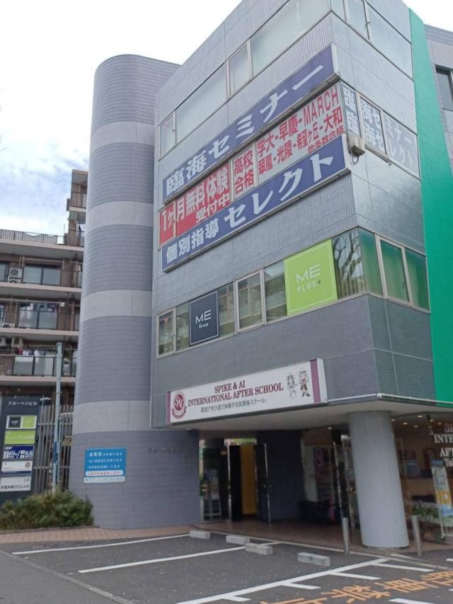 エムイーPLUS横浜株式会社のアルバイト・バイト求人情報-02
