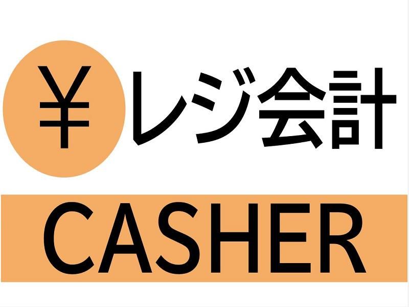 株式会社ジョブ九州のアルバイト・バイト求人情報-03