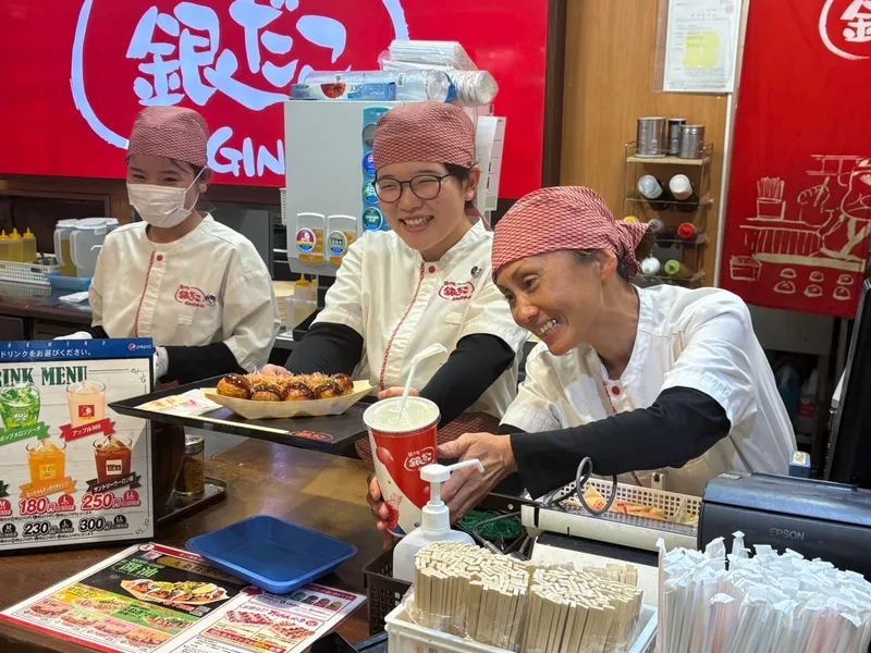 築地銀だこ イオンモール名古屋茶屋店のアルバイト・バイト求人情報