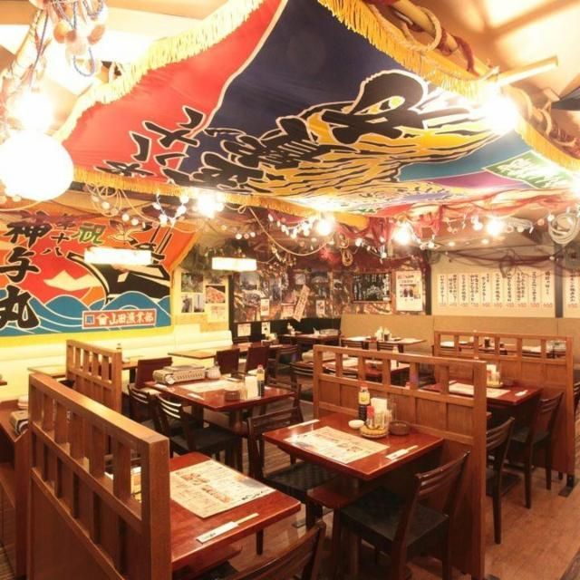 おおーい北海道　長万部酒場　銀座店のアルバイト・バイト求人情報-02