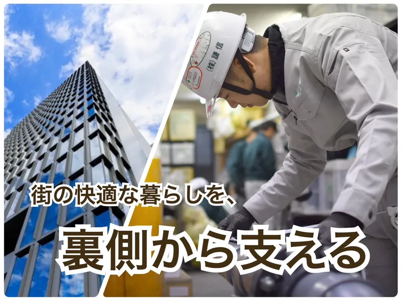 株式会社　謙信の求人・転職情報