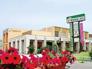 株式会社フランソア(花EN係)