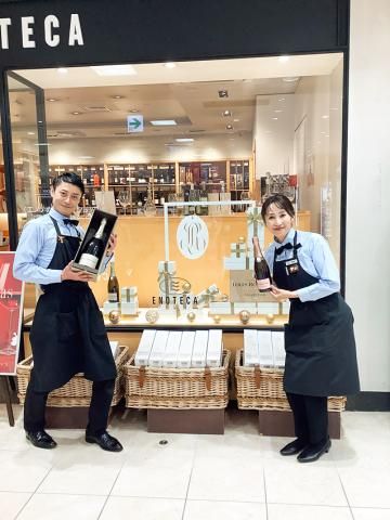 ワインショップ・エノテカのアルバイト・バイト求人情報-05