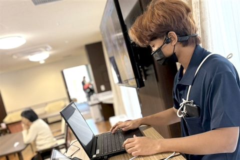 社会福祉法人ユーアイ二十一の求人・転職情報