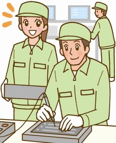 株式会社ウィズのアルバイト・バイト求人情報-49